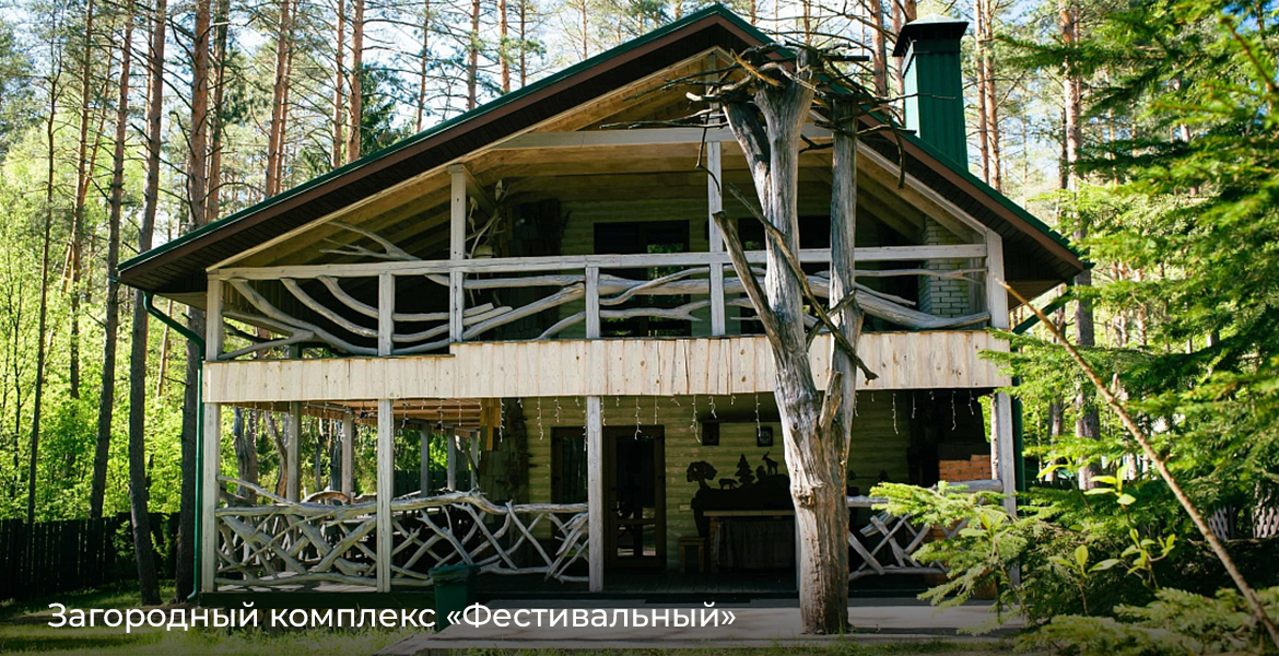 Слайдер--картинка-2