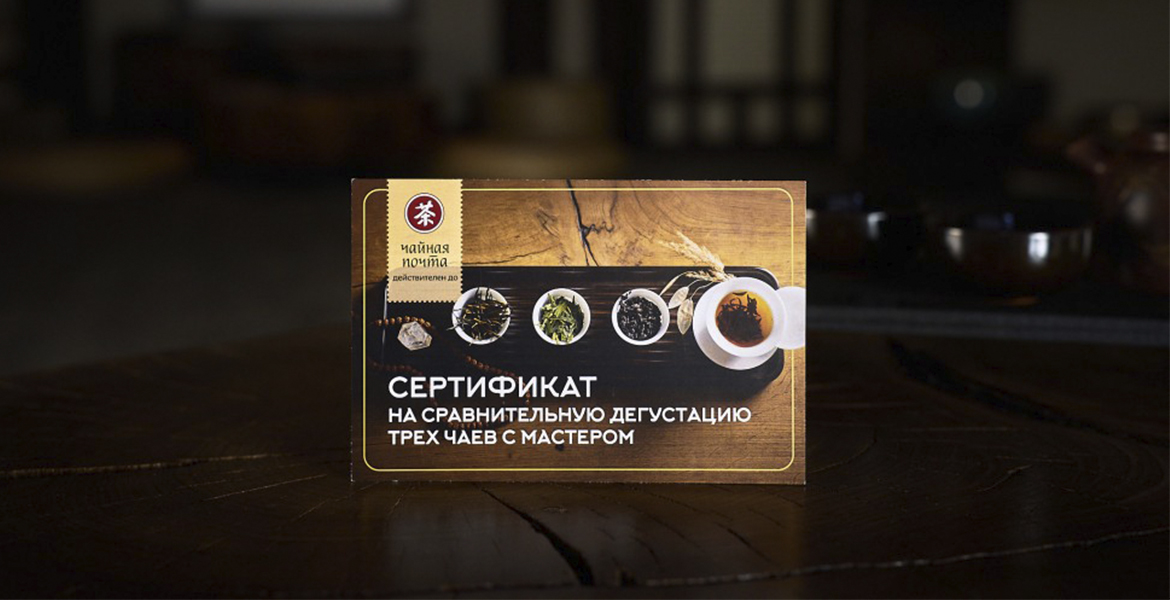 Слайдер--картинка-2