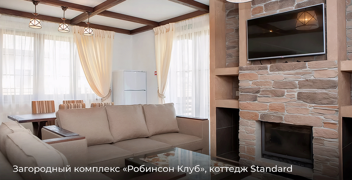 Слайдер--картинка-6