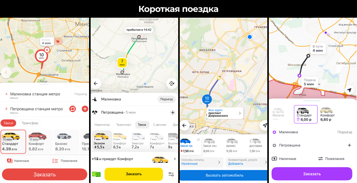 Слайдер--картинка-3