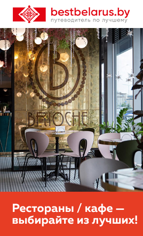 Год Огненной Лошади