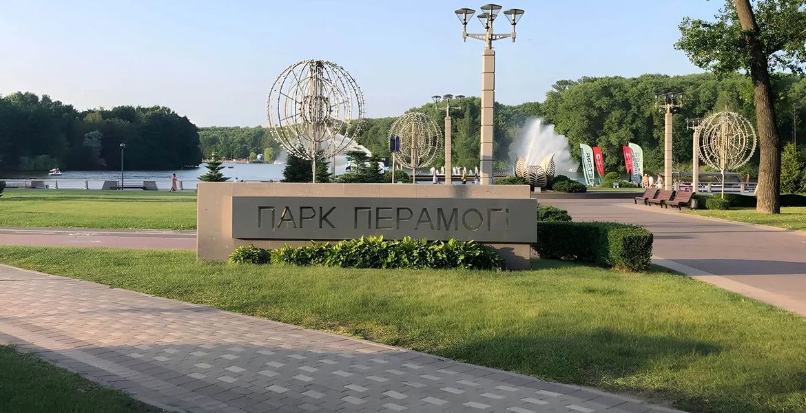 Слайдер--картинка-3