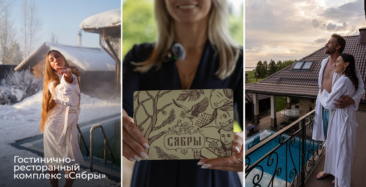 Слайдер--картинка-1