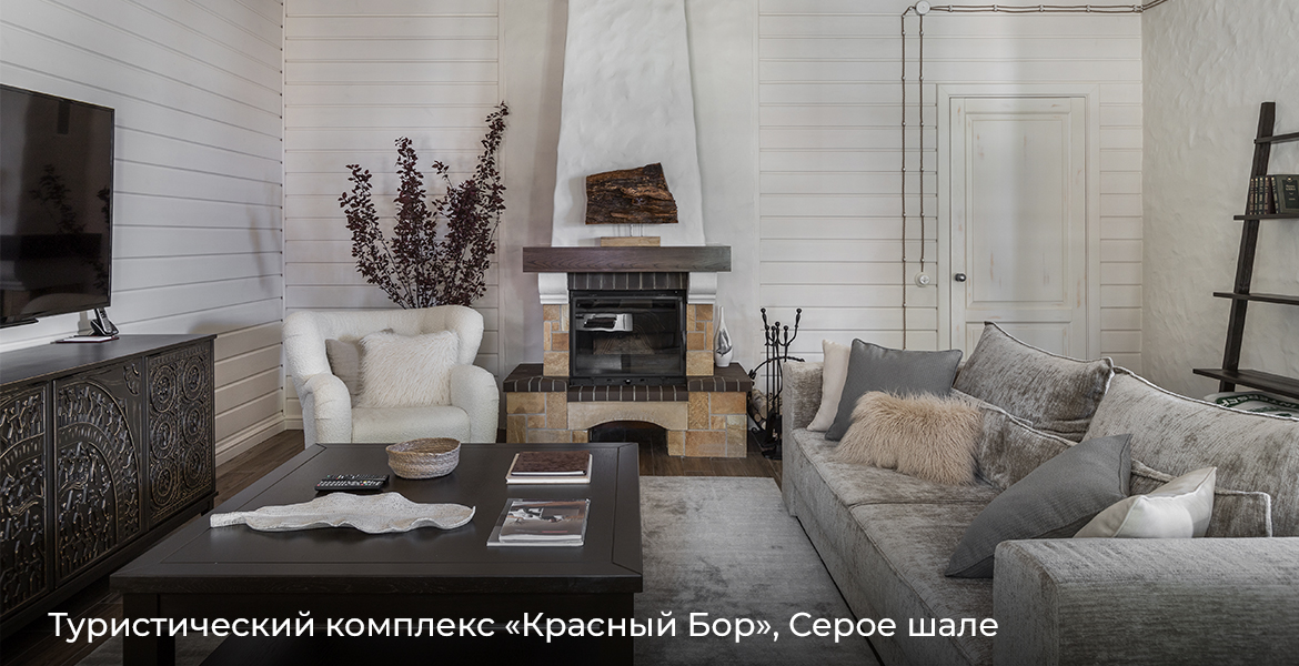 Слайдер--картинка-3