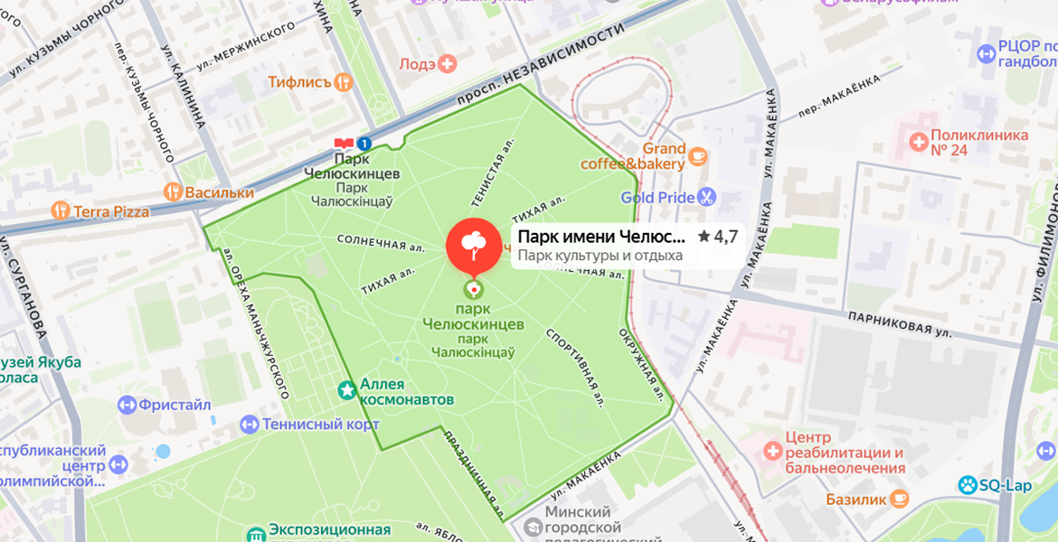 Слайдер--картинка-1