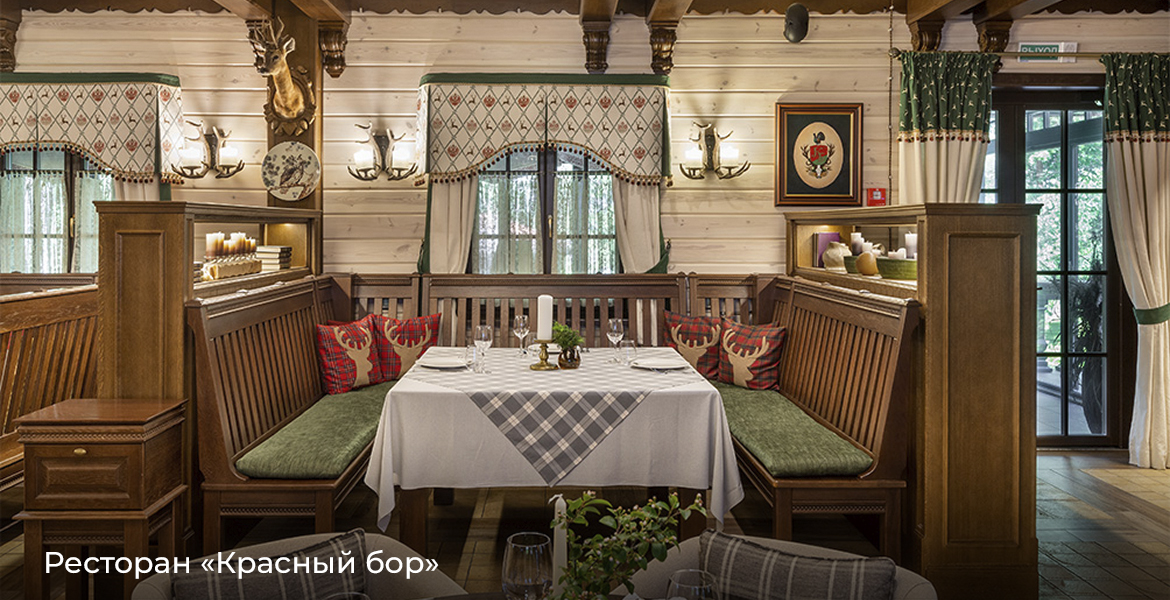 Слайдер--картинка-5