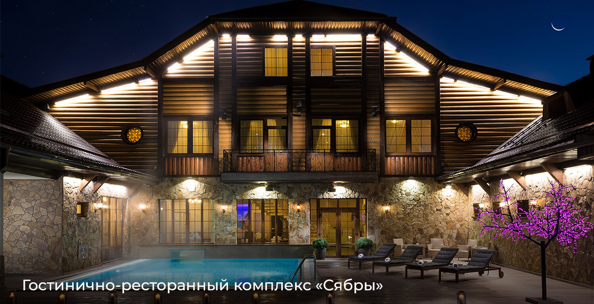 Слайдер--картинка-2