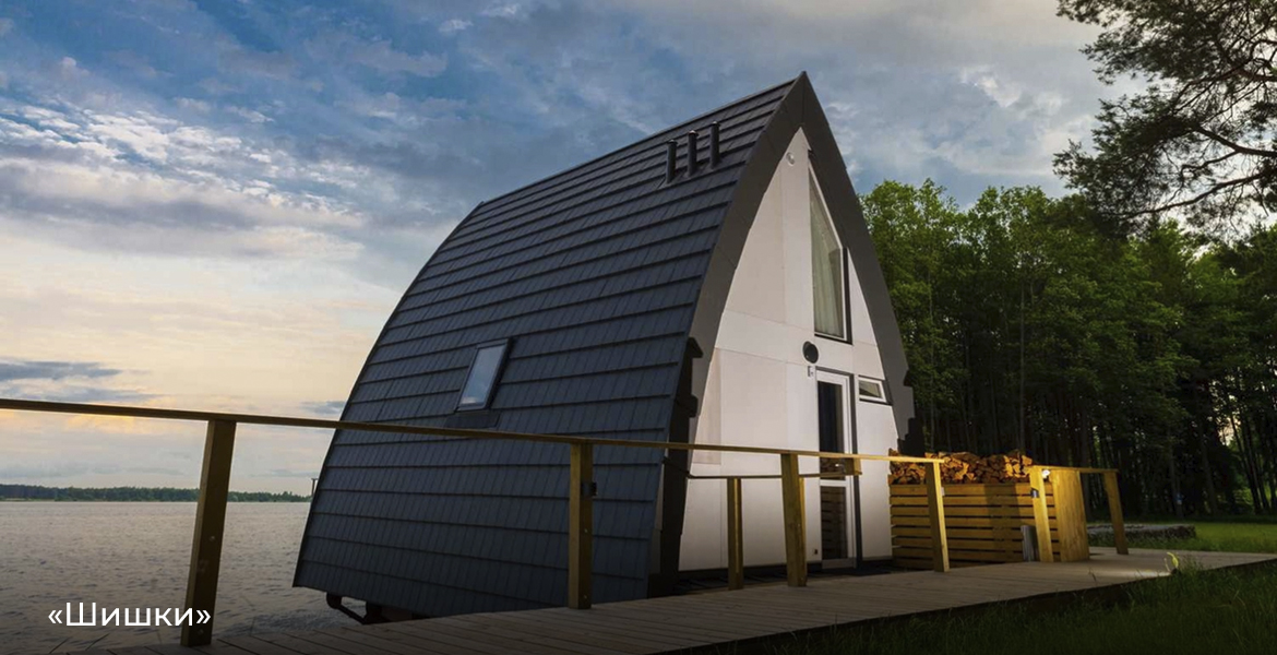 Слайдер--картинка-2