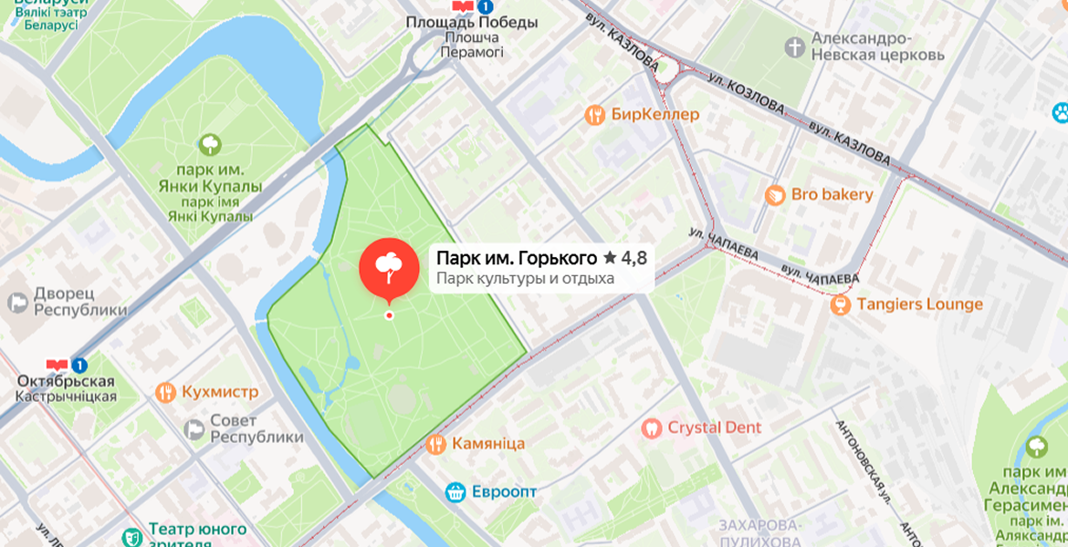 Слайдер--картинка-1