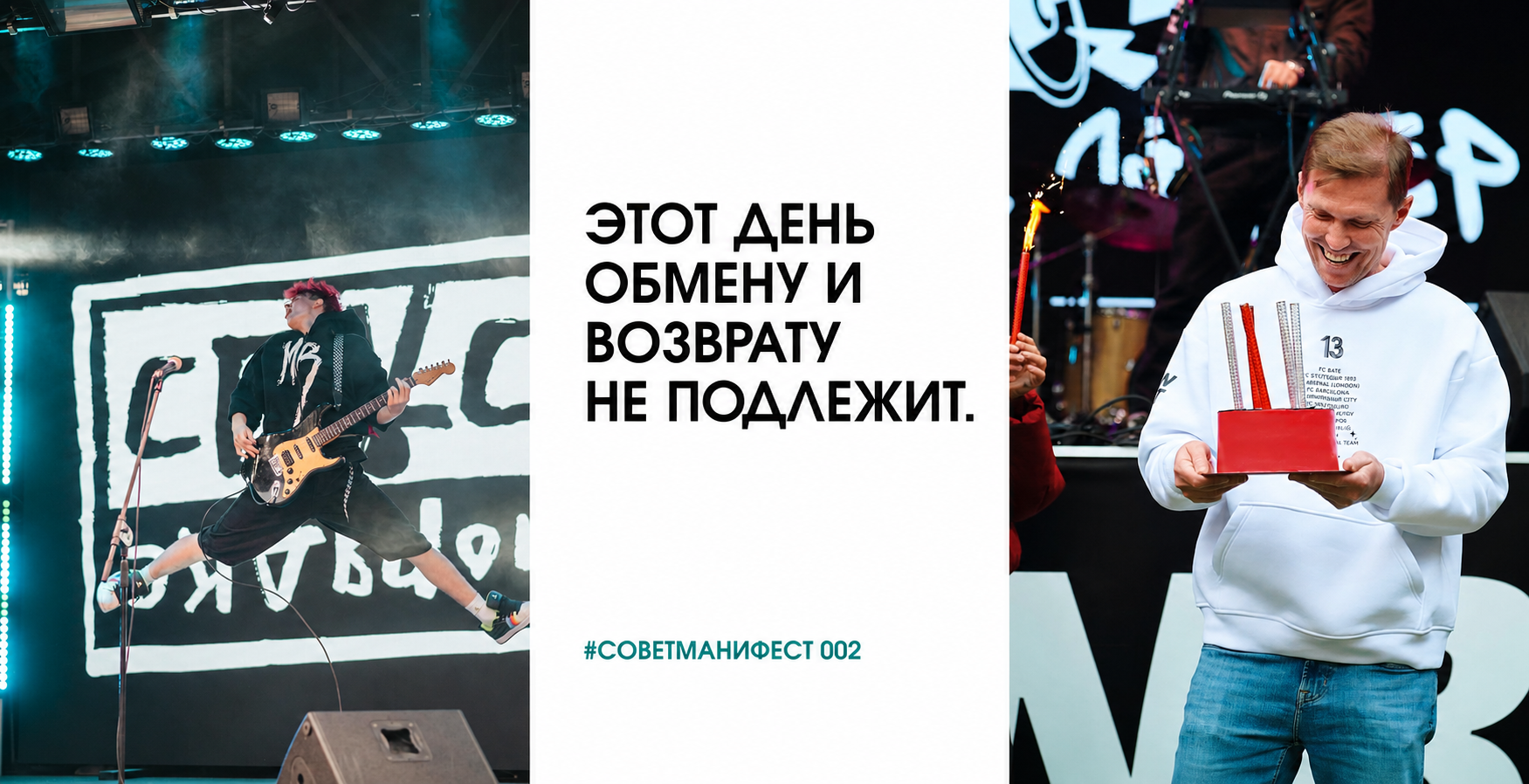 Слайдер--картинка-1