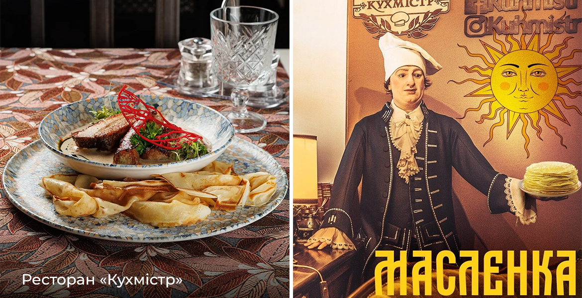 Слайдер--картинка-2