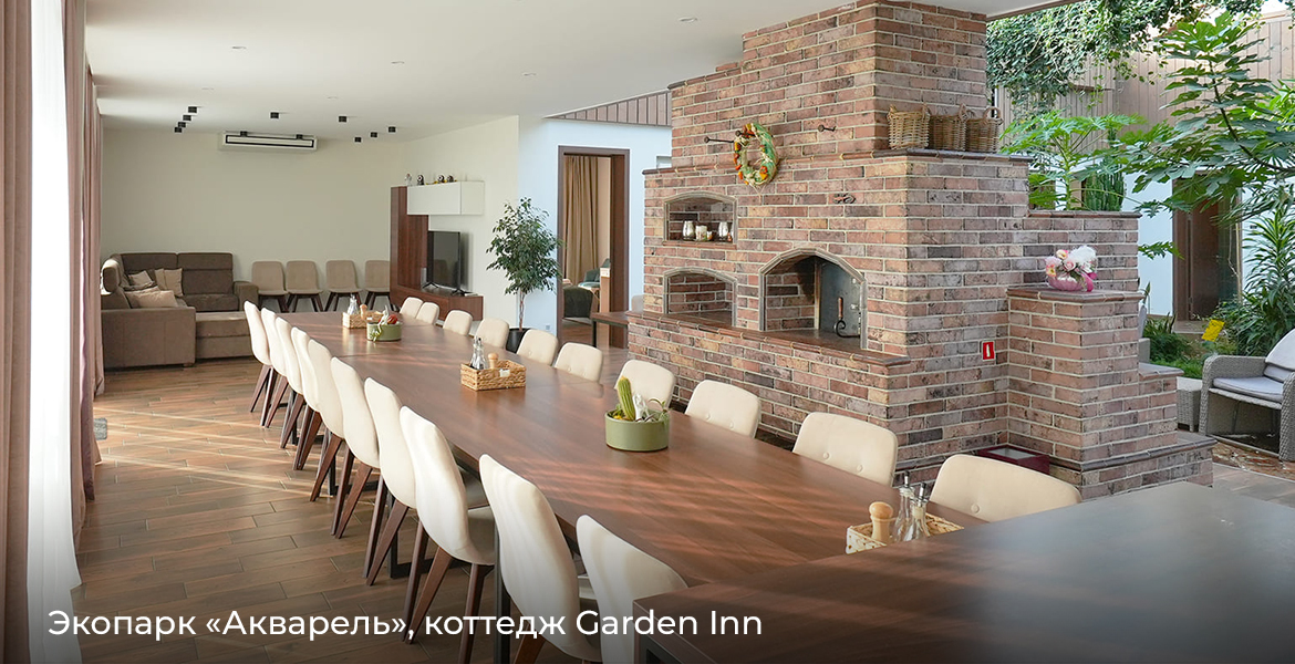 Слайдер--картинка-7