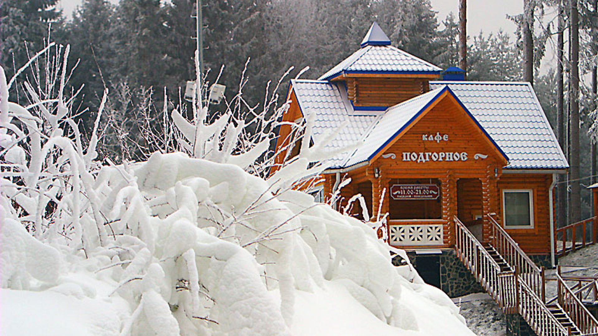 Слайдер--картинка-2