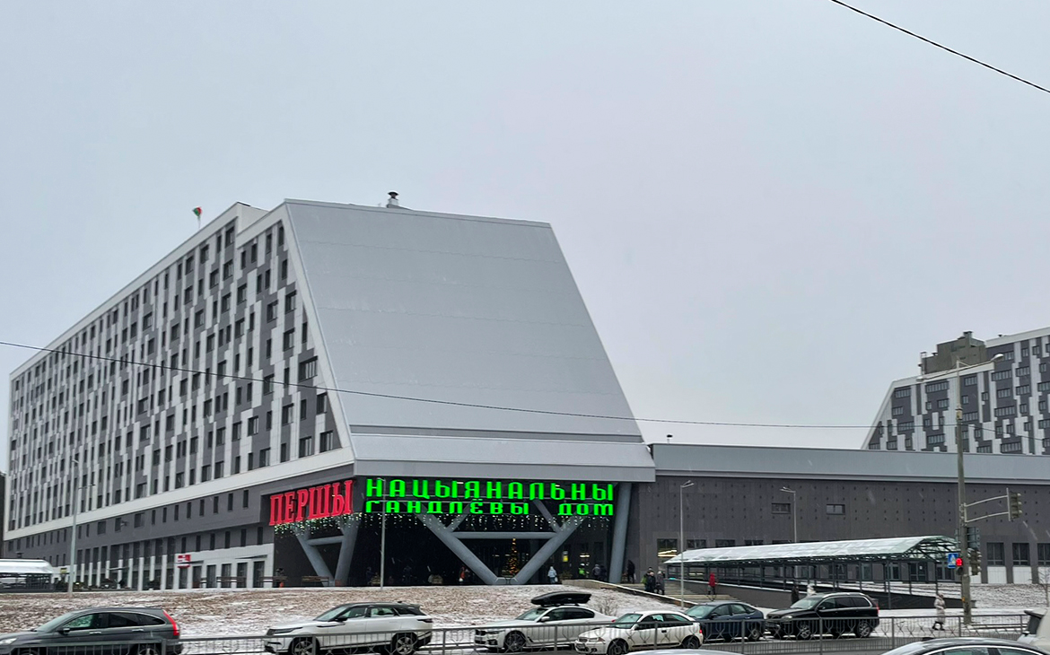 «Першы гандлёвы дом»: вся Беларусь под одной крышей