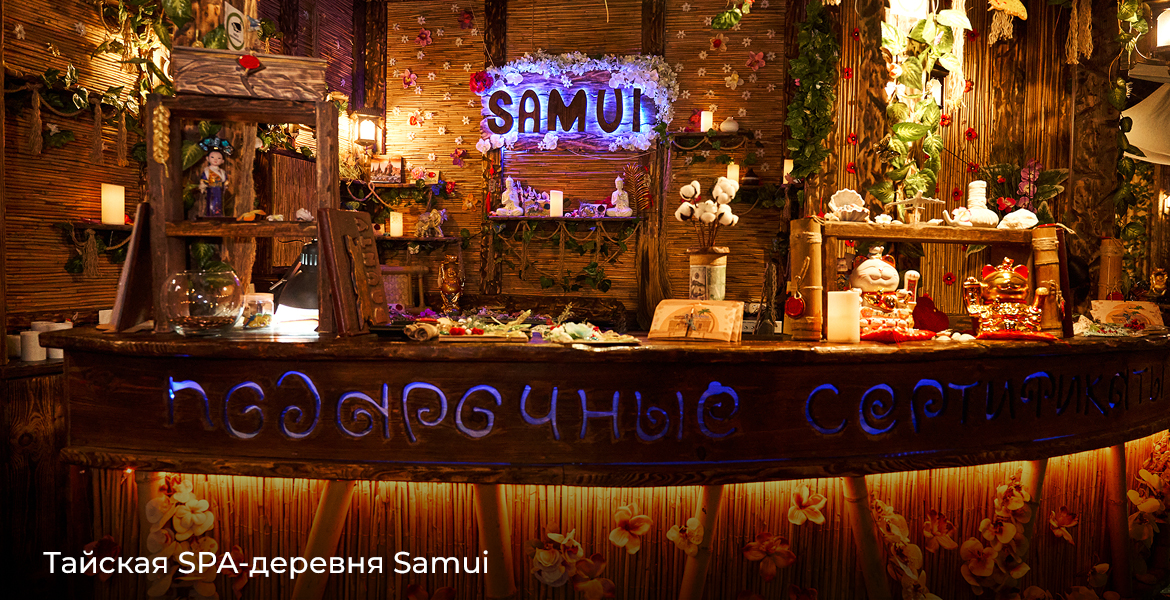 Слайдер--картинка-1