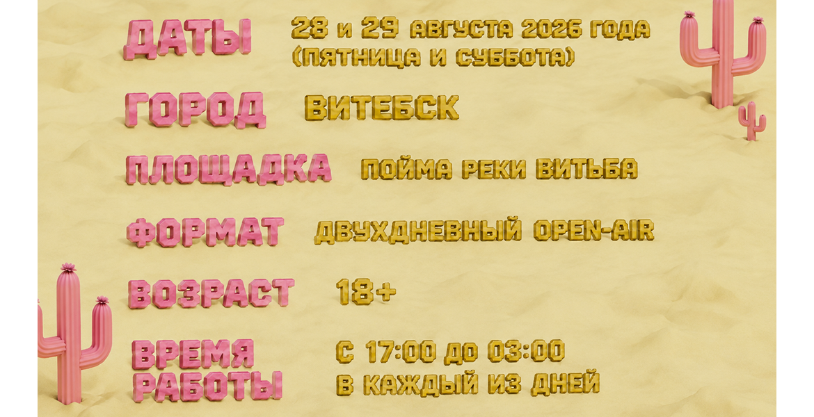 Слайдер--картинка-1