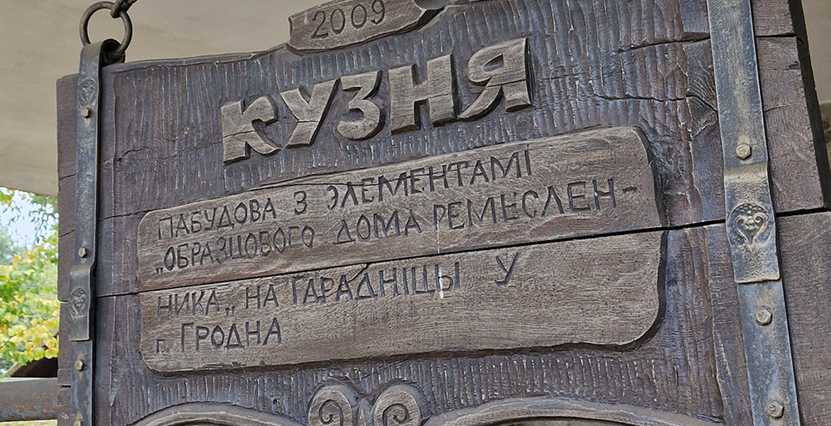 Слайдер--картинка-2