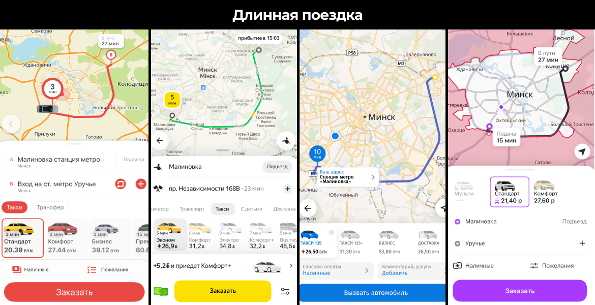 Слайдер--картинка-1