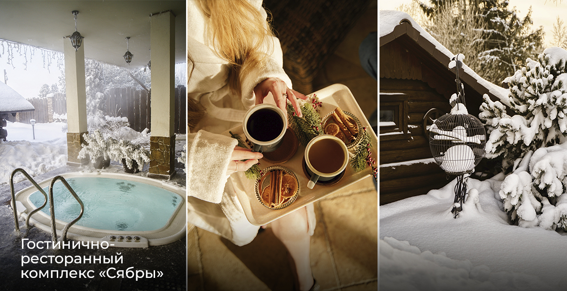 Слайдер--картинка-2