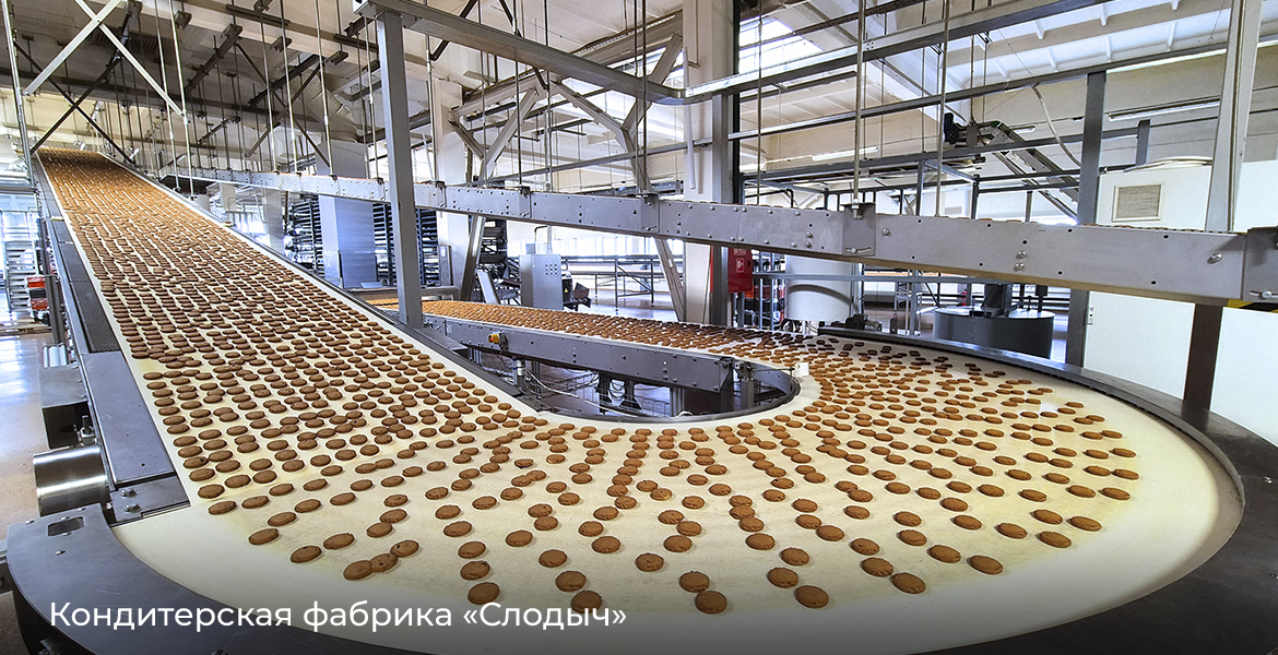 Слайдер--картинка-3