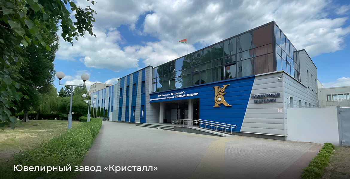 Слайдер--картинка-5
