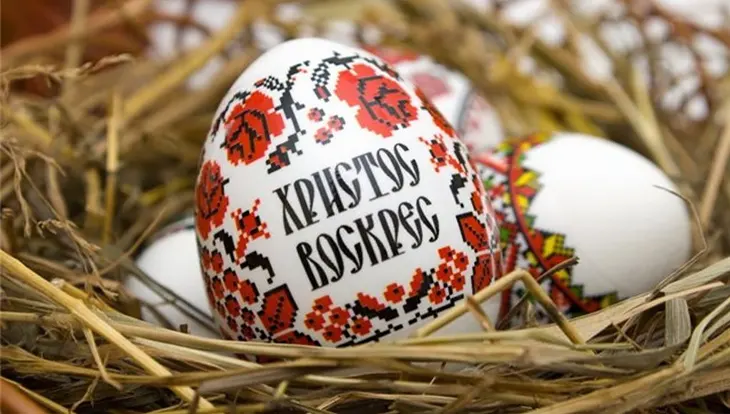 Как отмечается Пасха в Беларуси 2020 Как отмечается Пасха в Беларуси 2020