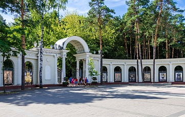 Парк культуры и отдыха им. Челюскинцев в Минске